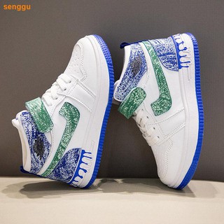 Giày sneaker cổ cao cho bé