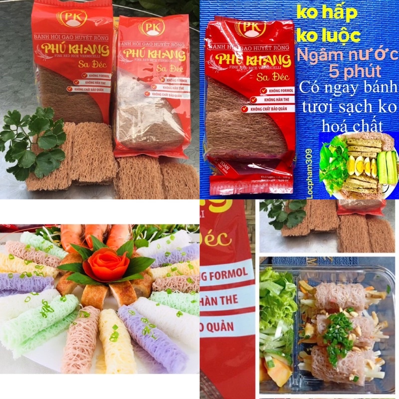 BÁNH HỎI GẠO LỨT PHÚ KHANG KHÔNG CẦN HẤP LUỘC - ngâm nước 5 phút là có ăn