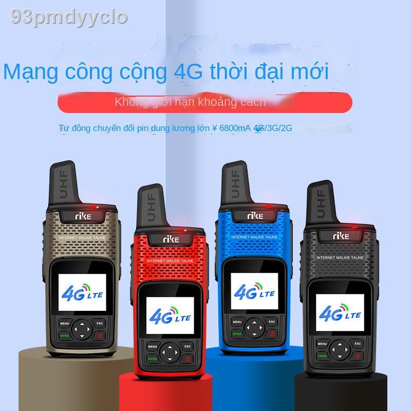 ✴ ☞∈Máy bộ đàm Motorola 5G quốc gia, máy ngoài trời dân dụng, máy cầm tay công suất lớn 5000 km, máy bộ đà