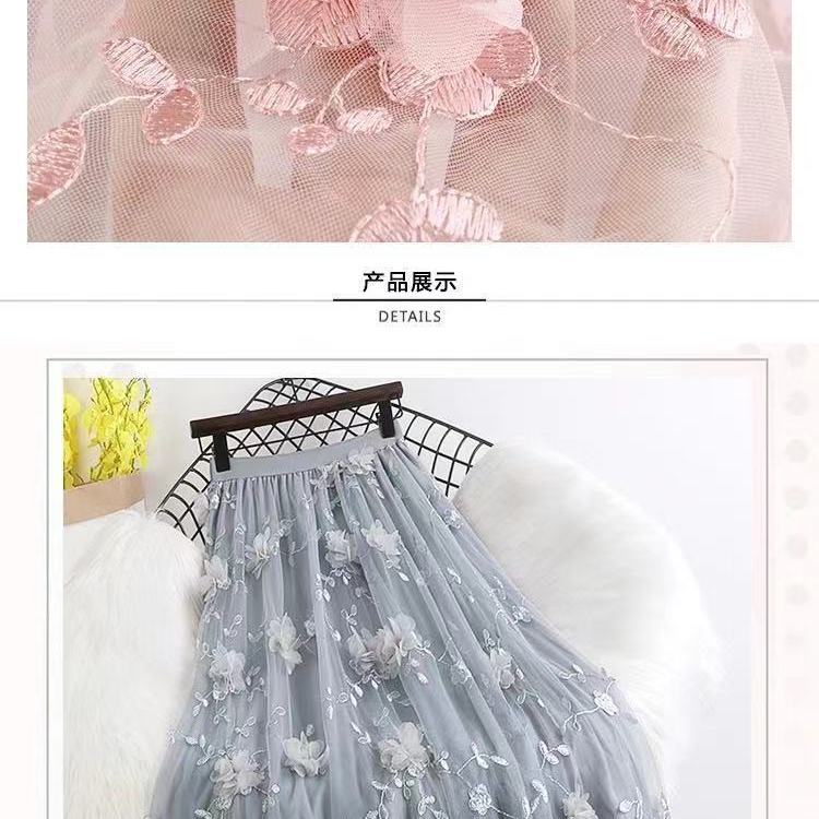 Hàng Có Sẵn Chân Váy Lưới Ba Chiều Eo Cao Vừa Thêu Hoa Năm 2021