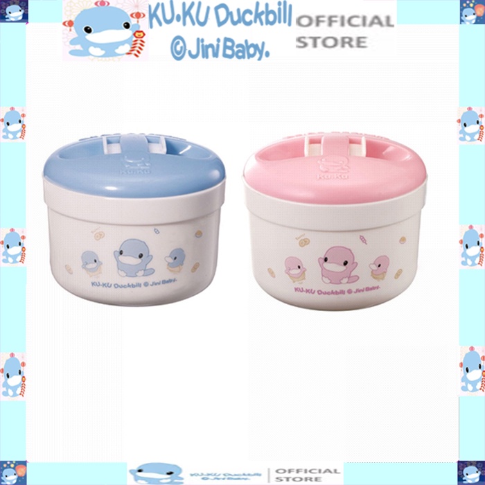 Hộp đựng phấn rơm cho bé KU.KU DUCKBILL Ku5345