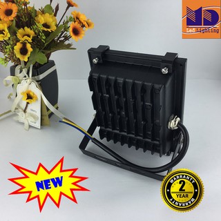 Đèn pha led 10W tiêu chuẩn IP66 - MD106