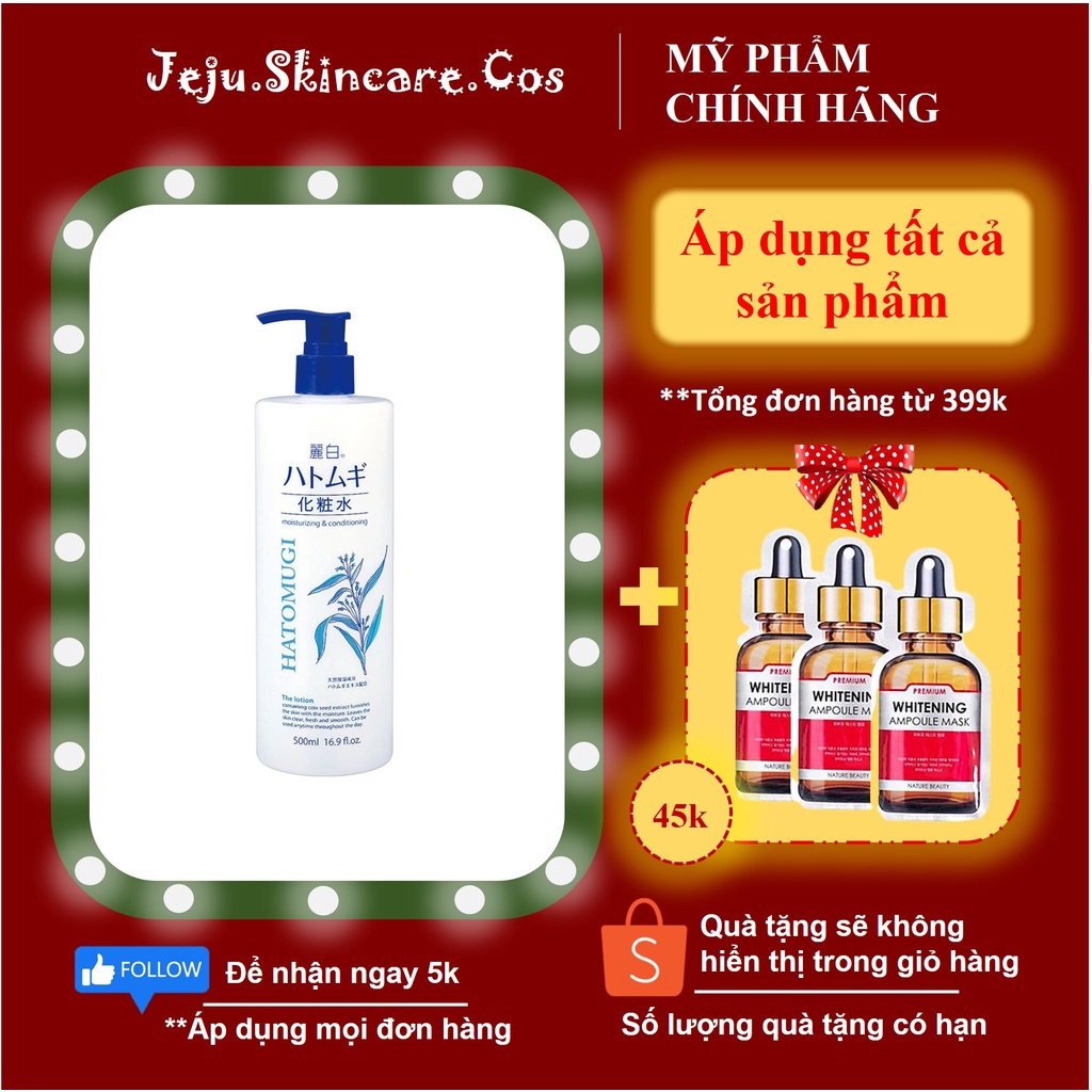 Nước Hoa Hồng Hatomugi Chiết Xuất Ý Dĩ Làm Sáng Da 500ml - Hàng Chính Hãng