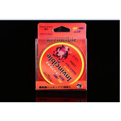 Cước câu cá Invincible BẤT KHẢ CHIẾN BẠI made in japan 120m
