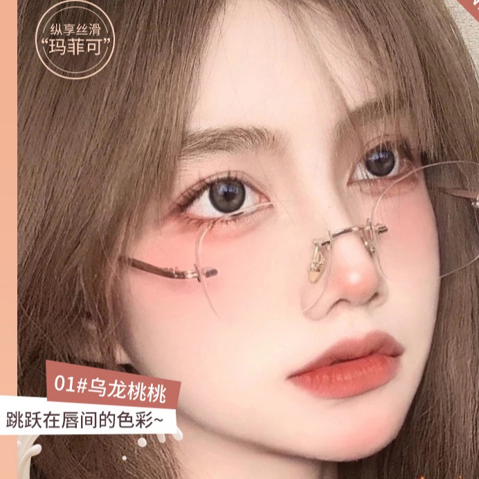 Son Kem Lì MAFFICK Chống Nước Lâu Phai Thiết Kế Vỏ Son Hình Thanh Socola Độc Đáo | BigBuy360 - bigbuy360.vn