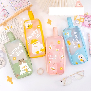 Hộp bút dễ thương siêu cute,túi đựng bút in hoạt hình