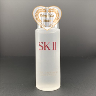Nước Hoa Hồng Dưỡng Da SK-ii / SKii / SK2 Facial Treatment Clear Lotion 30ml
