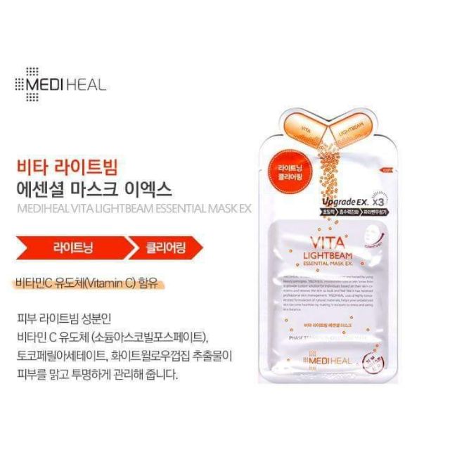 Mặt nạ Mediheal