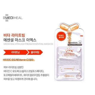Mặt nạ Mediheal
