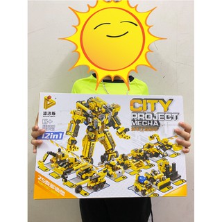 Lego Robot biến hình 12 in 1
