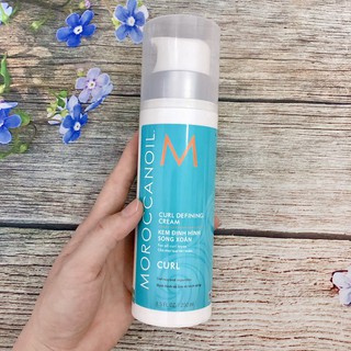 [Moroccanoil-chính hãng] Kem định hình sóng xoăn Moroccanoil Curl Definding Cream 250ML