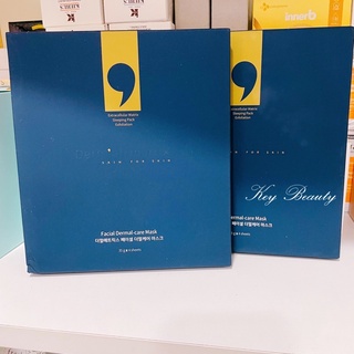 Mặt nạ Derm all Matrix mask