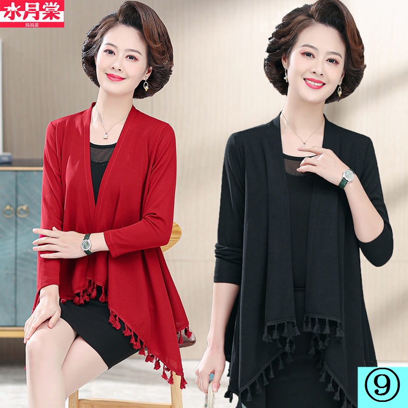 Áo Choàng Dệt Kim Thời Trang Xuân Thu Cho Nữ Trung Niên