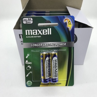 Pin Tiểu AA Maxell alkaline 1.5v