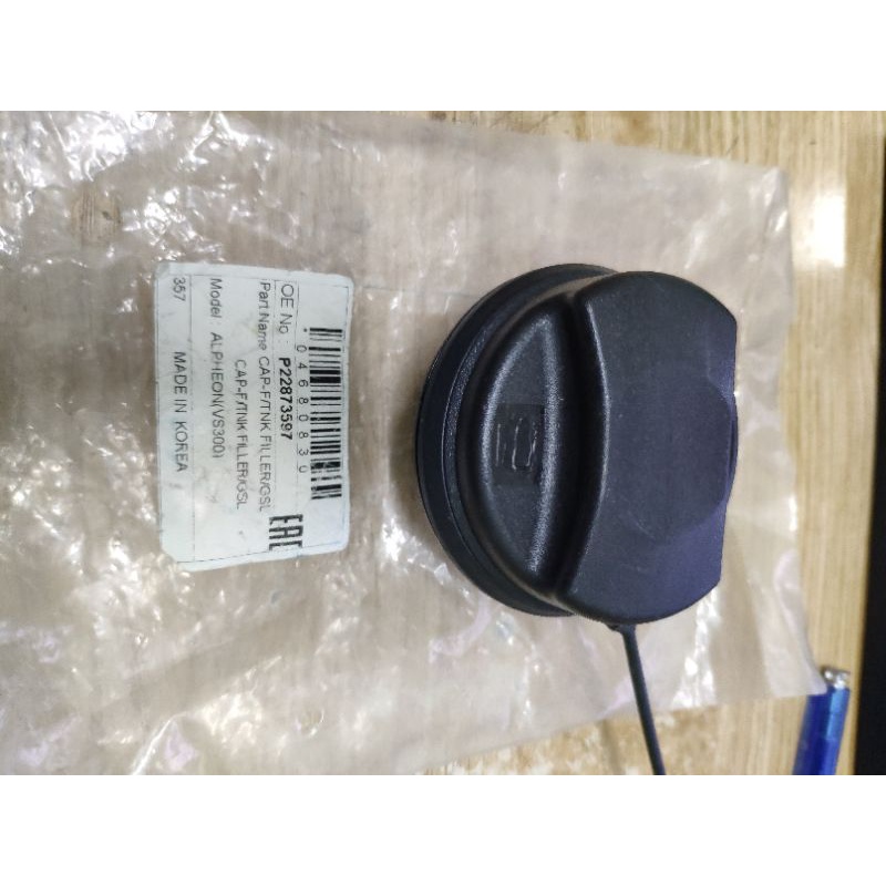 Chính hãng Nắp bình xăng trong Cruze,Captival,Matiz ,Lacetti Cdx