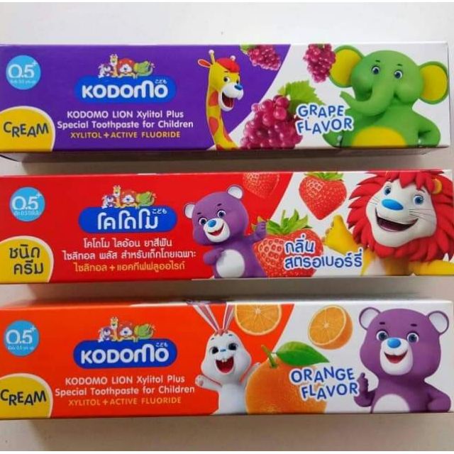 Kem Đánh Răng Trẻ Em,✔️FREESHIP✔️,Kem Đánh Răng Trẻ Em KODOMO Thái Lan Tuýp 65g