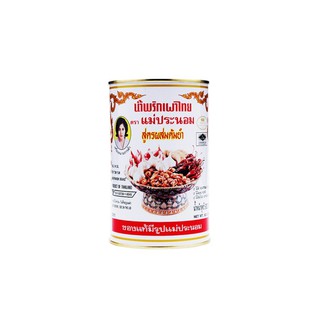 Dầu Sa Tế Lẩu Thái Mae Pranom Thailand, hủ 900gr