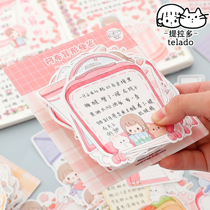 Set 100 tờ giấy ghi chú không keo dán thiết kế sáng tạo dễ thương