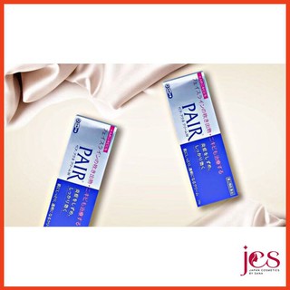 [Siêu Phẩm Hót] Kem Ngừa Mụn Lion Pair Acne Nhật Bản 24g