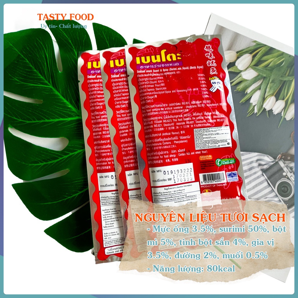 13 gói Mực Bento Thái Lan loại 5g đủ vị,mực cay Bento gói nhỏ đồ ăn vặt Tasty Food