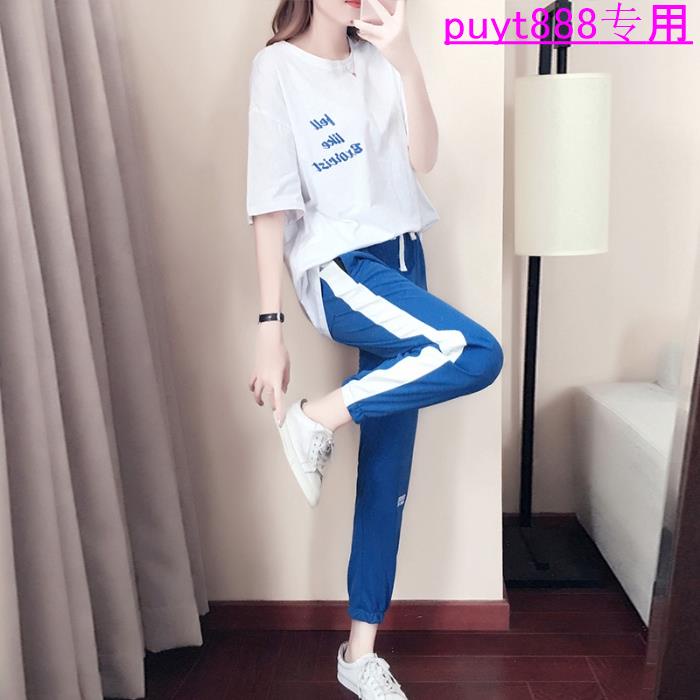 Bộ áo thun tay lỡ dáng rộng in chữ + quần dài ống rộng kẻ sọc kiểu Hàn Quốc cá tính