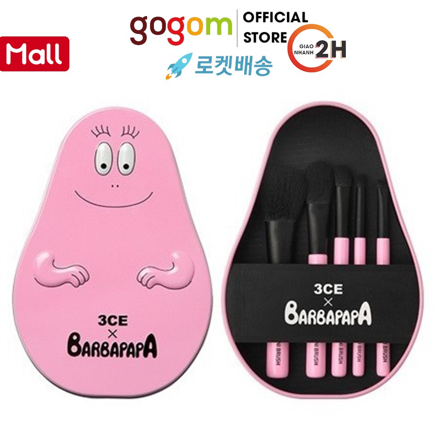 Bộ cọ trang điểm 5 món hộp thiết Barbapapa -GOGOM 3CE