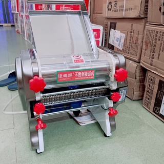 MÁY CÁN MÌ / máy cán bột JUNZIFU 24cm máy mới