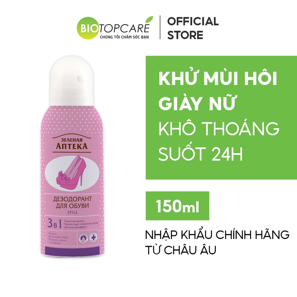 Xịt khử mùi giày nữ Zelenaya Apteka Style 150ml - BioTopcare Official