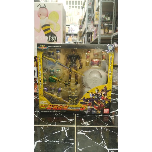 MÔ HÌNH HIỆP SĨ MẶT NẠ KUUGA SHS KAMEN RIDER KUUGA RISING FORM SET GD-27