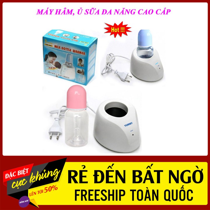Máy ủ sữa cho bé - Máy Hâm Và Tiệt Trùng Sữa Đa Năng [TẶNG KÈM BÌNH SỮA]