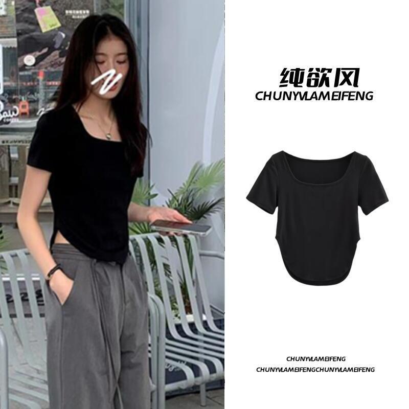 Áo Thun Tay Ngắn Cổ Vuông Dáng Ôm Thời Trang Cho Nữ Áo phông Nữ NZ-TX-246