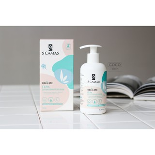 Dung dịch vệ sinh phụ nữ Ya Samaya Dành cho da Hỗn Hợp-[Coco Shop]