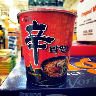 MÌ SHIN RAMYUN LOẠI CỐC TIỆN LỢI