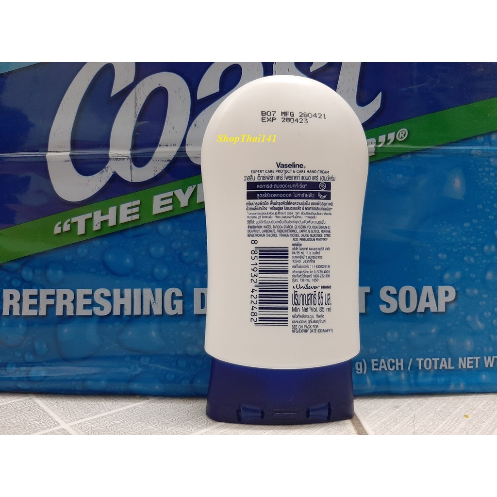 Kem dưỡng da tay và móng Vaseline 85ml