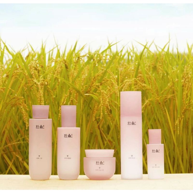 Hanyul - Kem dưỡng sáng da chiết xuất gạo đỏ