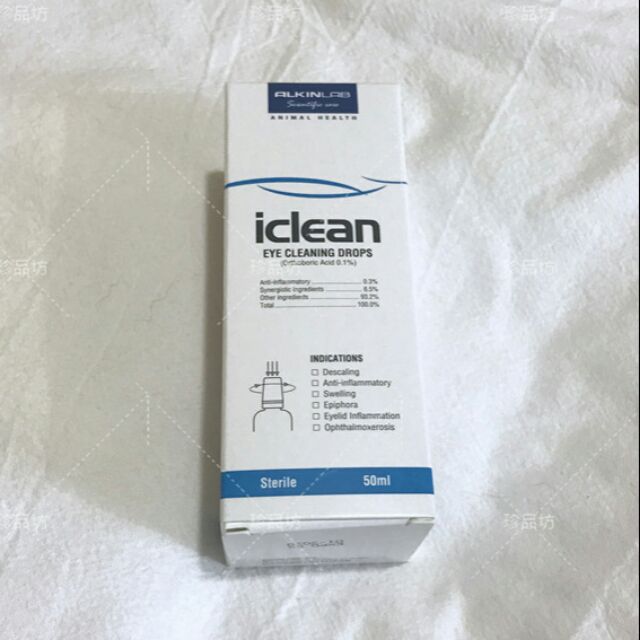 Thuốc nhỏ mắt Iclean Alkin 50ml Sale xả