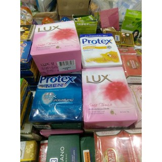 Xà bông cục lux thái lan (combo 4 cục )