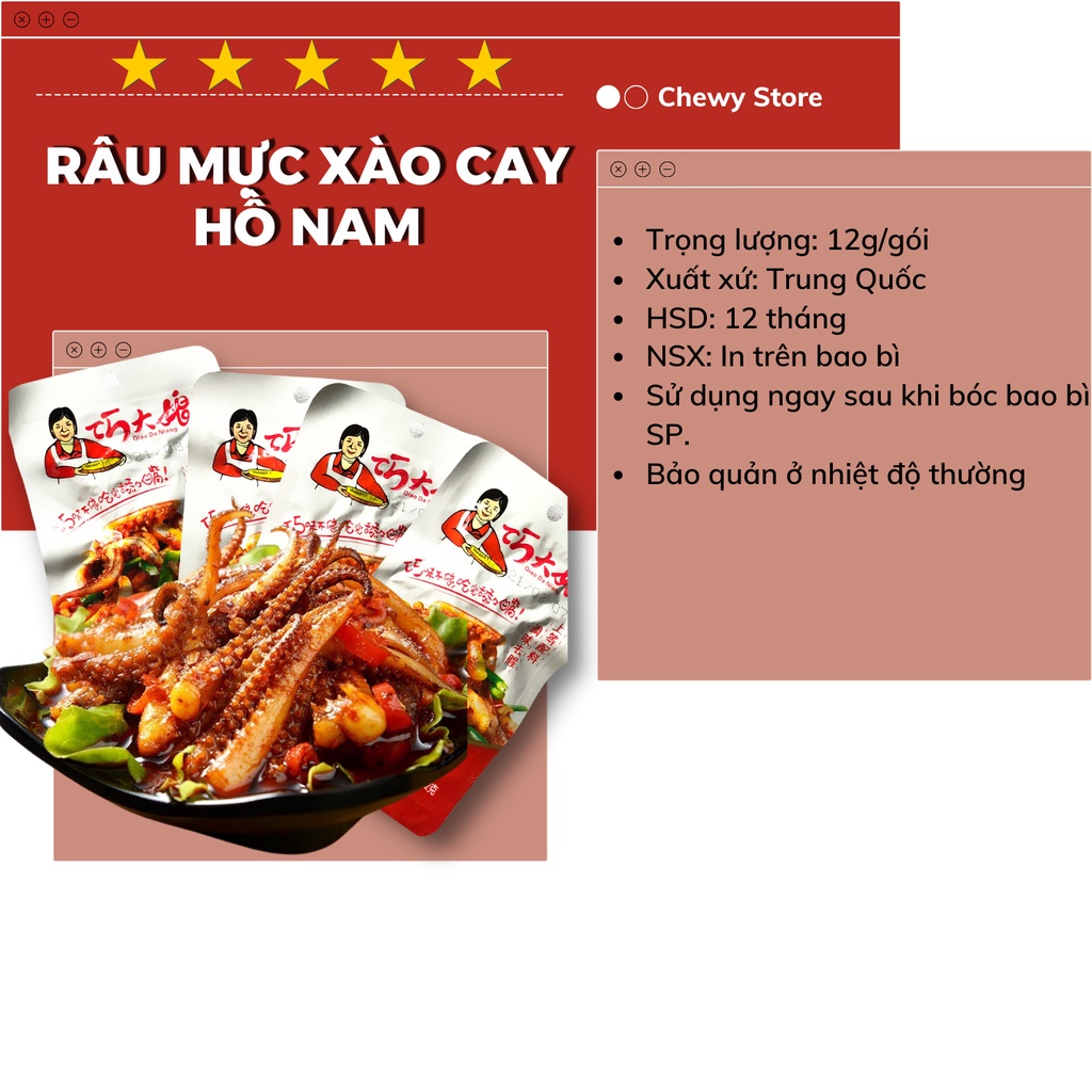 Mực xào cay Hồ Nam 12g - Râu mực xào cay Tứ Xuyên | BigBuy360 - bigbuy360.vn