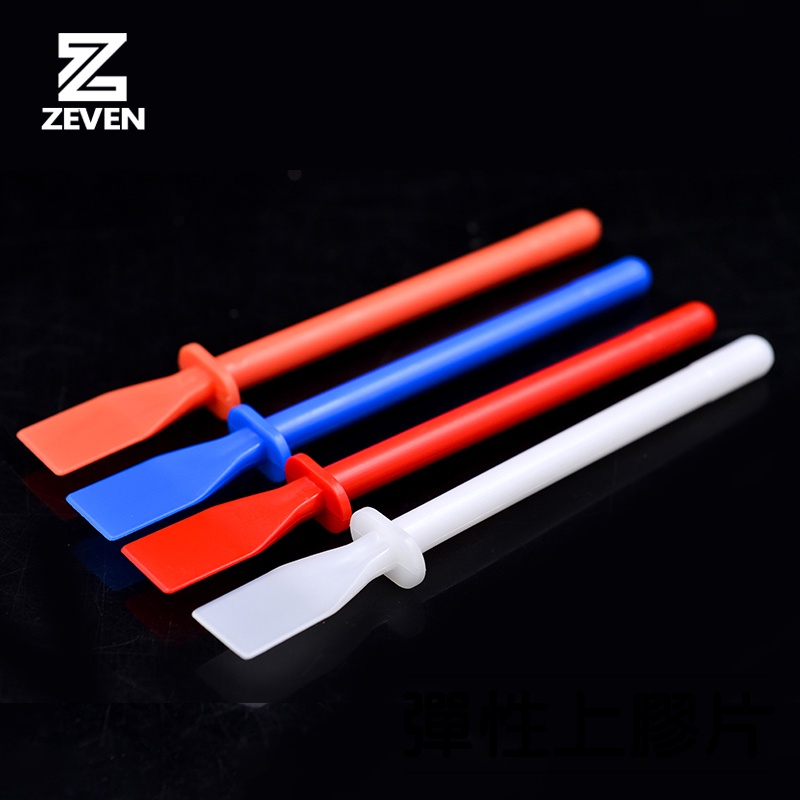 Dụng Cụ Dao Cạo Dùng Làm Đồ Da Thủ Công DIY