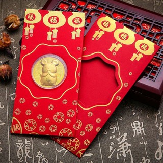 Combo 10 bao lì xì thần tài và chuột vàng