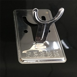 Mỏ hàn chì 60w tặng kèm đế kê mỏ hàn