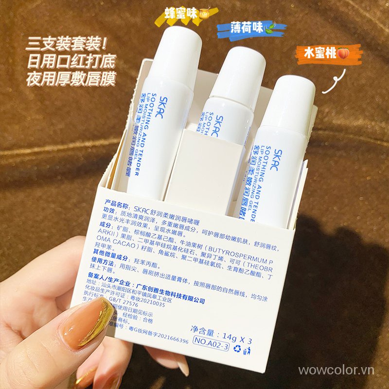 [Hàng mới về] Son dưỡng môi SKAC tẩy tế bào chết dưỡng ẩm làm mờ nếp nhăn cho đôi môi