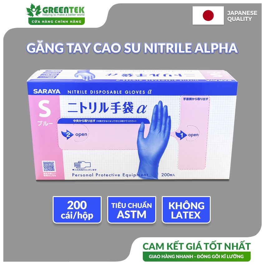 Găng Tay Cao Su Saraya Nitrile Alpha, Không Bột, Màu Xanh Tím, Dùng Trong Thực Phẩm, Vệ Sinh Y Tế - 200 Chiếc/Hộp