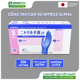 Găng Tay Cao Su Saraya Nitrile Alpha, Không Bột, Màu Xanh Tím