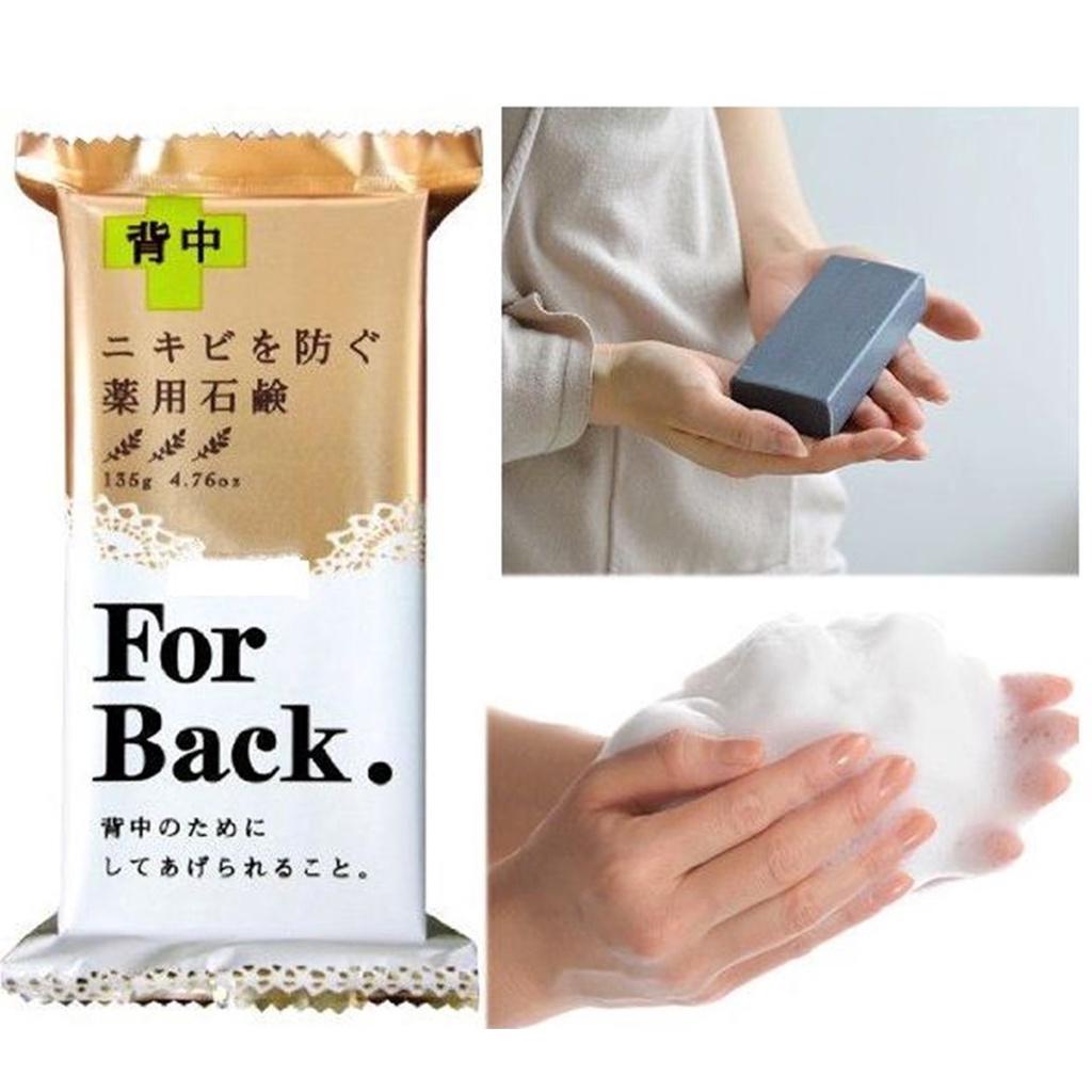 Xà Phòng Tắm Ngăn Ngừa Và Giảm Mụn Lưng Pelican For Back 135g