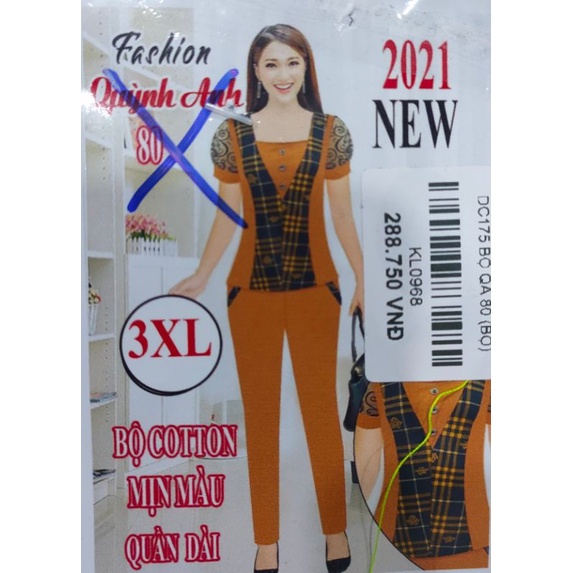Bộ Quỳnh Anh tay ngắn quần dài thun cotton mịn sale