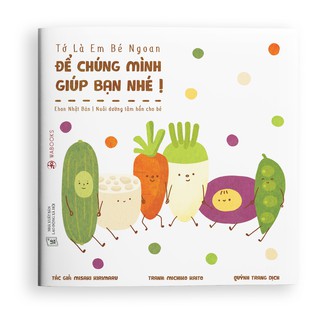 Tớ Là Em Bé Ngoan (Bộ 4 Cuốn)