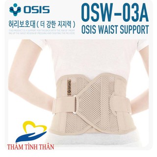 Đai Lưng Cột Sống Osis Osw 03A LH; 0944628680