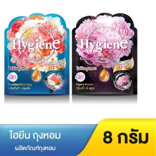 Túi treo thơm đậm đặc HYGIENE Thái Lan