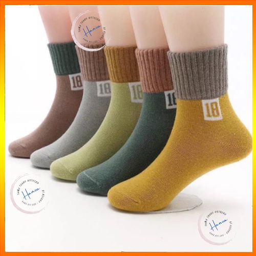 Set 5 Đôi Tất Vớ Cổ Cao Bé Trai Và Bé Gái 1-12t Xinh Xắn Dễ Thương